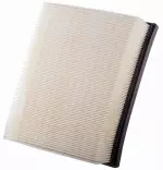 PA5603 - : Premium Guard Engine Air Filter for Premium Guard Image