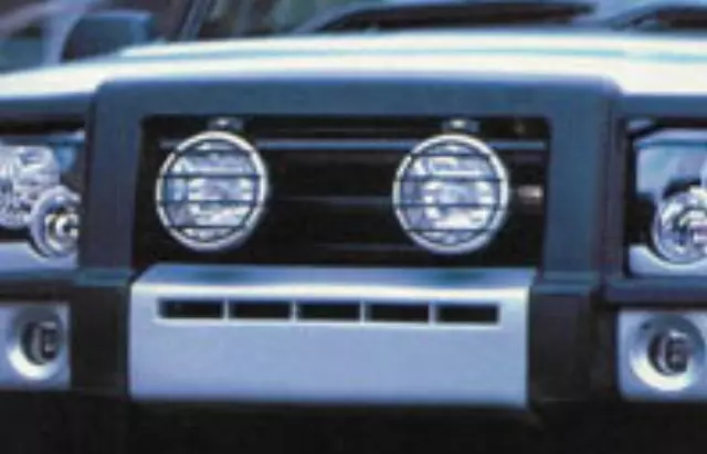 STC53196AA - : Driving Lamp Kit for Land-Rover Image