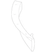 2518840222 - Attachment Parts: Cover for Mercedes-Benz Image