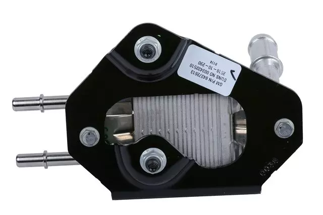 Fuel Cooler Assembly - GM (84740502)