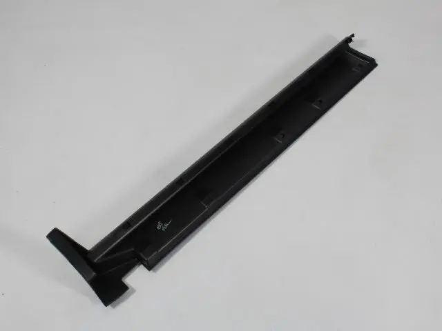 Side Sill Molding, Right - Mopar (5116126AA)