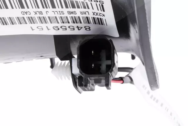 2015-2020 Cadillac Escalade - Jet Black Driver Side Door Sill Plate - GM (84559151)