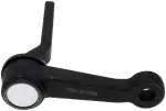 541111 - : Steering Idler Arm And Bracket Assembly for Dorman Image