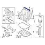 L1MZ6687A - Engine: Baffle Plate for Ford: Explorer, Police Interceptor Utility | Lincoln: Aviator Image