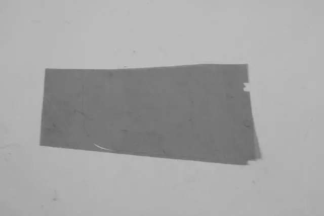 Stone Guard - Mopar (68217198AA)