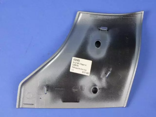 Tonneau Side Flap Cover, Right - Mopar (1AW30PS3AA)