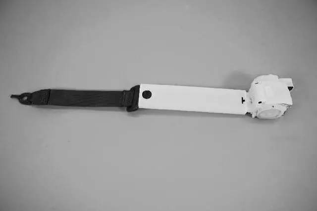 Rr Cntr Shoulder Seat Belt - Mopar (1GE15GT5AC)