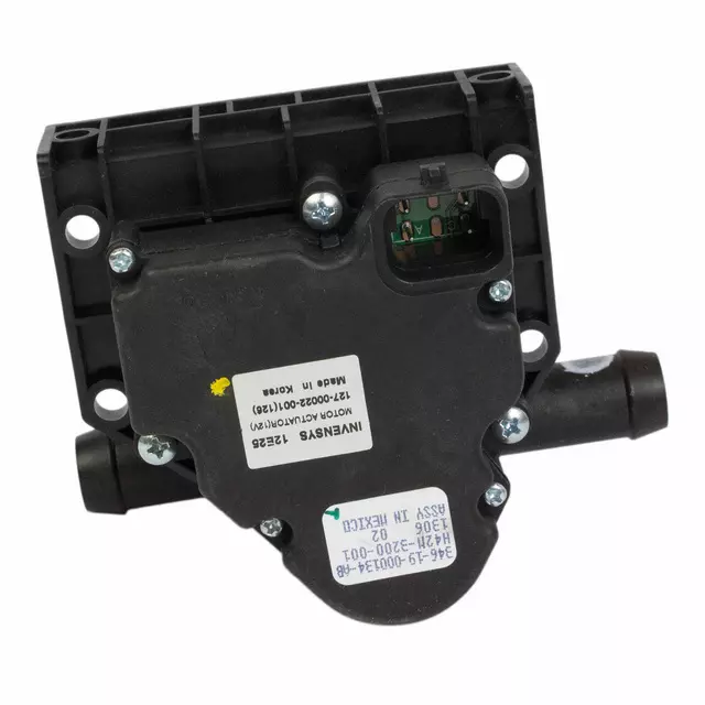 Water Valve - Ford (CV6Z-18495-B)