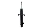 335948R - : Focus Auto Parts Suspension Strut for Focus Auto Parts Image