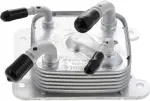 2160628X0B - : Cooler Assembly-Auto Transmission Oil for Infiniti Image