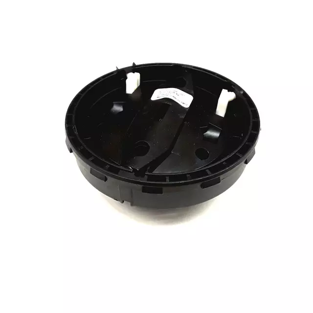 7L6959577 - Body: Adjust Motor for Volkswagen: Touareg Image