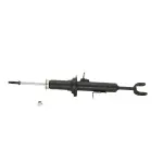 341366 - : Gas Strut for KYB Image