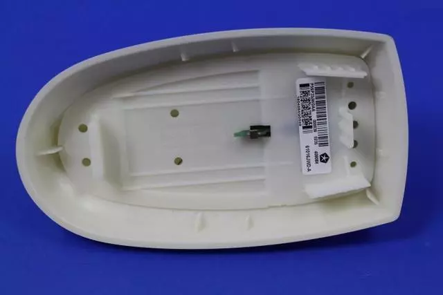 Cable & Base Assy Antenna - Mopar (5SP33JWDAA)