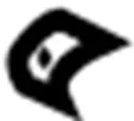 88620ZQ12A - : Seat Back Cover for Infiniti Image