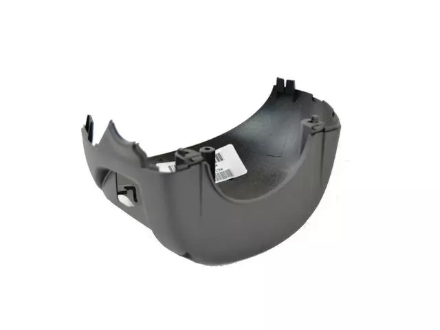 Steering Column Shroud - Mopar (1UL89DX9AC)