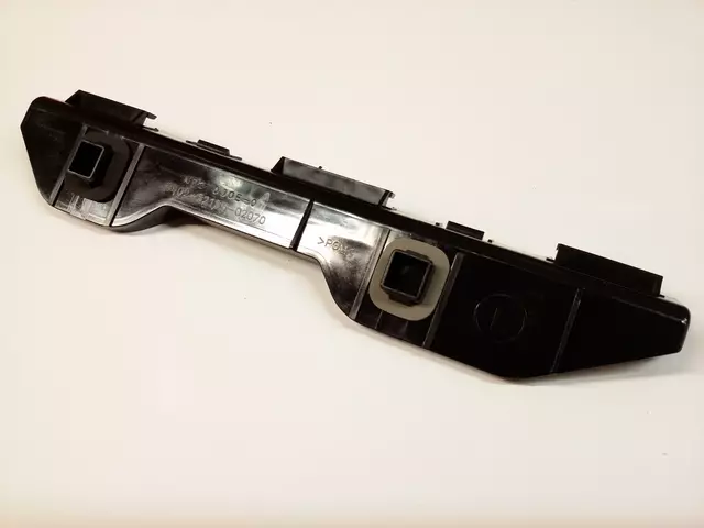 5215602070 - Body: Side Support for Toyota: Corolla Image
