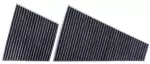 PC99247C - : Premium Guard Cabin Air Filter for Premium Guard Image