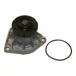 1582020 - : GMB Engine Water Pump for GMB Image