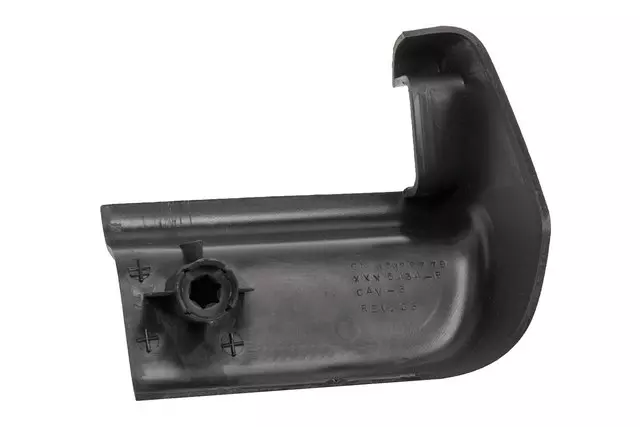 15214545 - Body: Rear Cover for Hummer: H2 Image