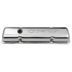 141102 - : Engine Valve Covers for Proform Image