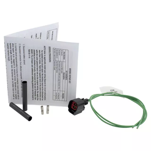 LU2Z14S411FA - : Wire Assembly for Ford Image