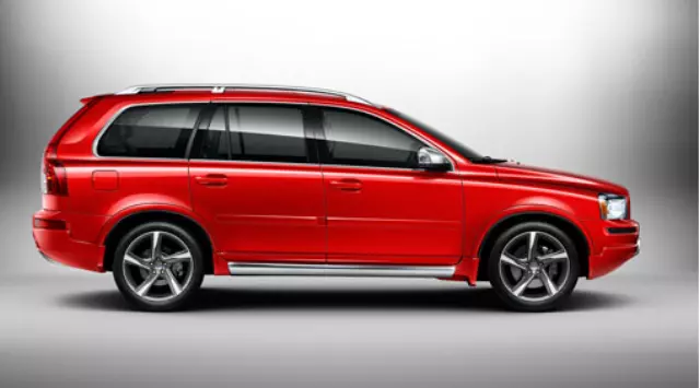 31414945 - : Side Scuff Plate for Volvo Image