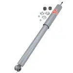 KG4762 - : High Pressure Monotube Gas Shock for KYB Image
