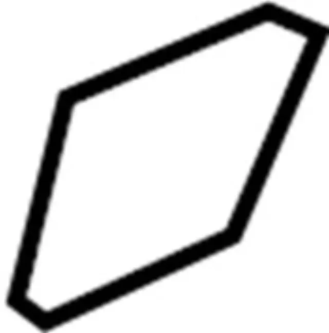 850715DL0A - Body: Lower Molding Finisher for INFINITI: QX30 Image