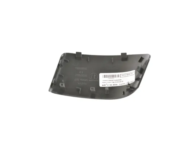 6BW99LXHAA - Doors, Door Mirrors and Related Parts: Mirror Opening Cover Cover, Right for Mopar Image