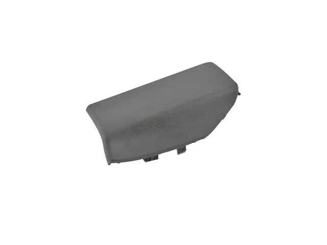 Fuse Access Cover - Mopar (5YL77LXHAA)