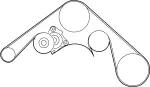 117201CA1C - Cooling System: Alternator Belt for Infiniti Image