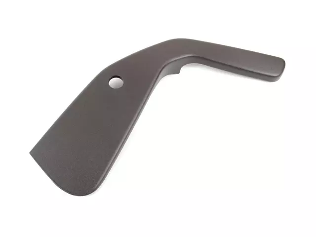 1TM63LU5AB - Interior Trim: Recliner Shield, Right, Outboard for Mopar Image