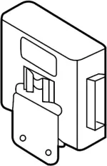 253C01MG0B - Electrical: Module for Infiniti Image