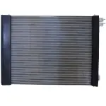 4770740 - : Air Conditioning Condenser for Denso Image