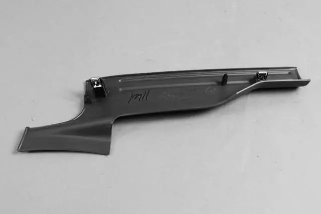 Scuff Plate, Right - Mopar (RC32TL2AE)