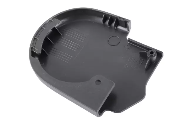 84566394 - Body: Lower Cover for Cadillac: XT6 | GMC: Acadia Image