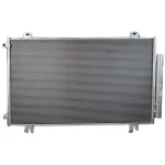 30084C - : gpd Condenser 30084C for GLOBAL PARTS DISTRIBUTORS Image
