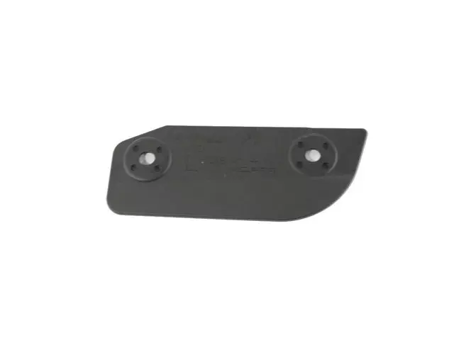Torque Box Cover, Left - Mopar (68315589AA)