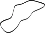 11720EA001 - : Serpentine Belt for Nissan Image
