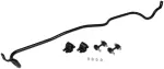 927123 - : Suspension Stabilizer Bar for Dorman Image
