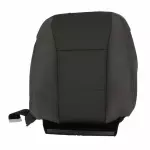 HC3Z2564416AC - Body: Seat Back Cover for Ford: F-350 Super Duty Image