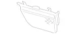 2128850753 - : Cover Grille for Mercedes-Benz Image