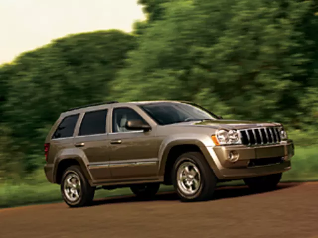 82209459AB - Mopar Accessories - Component Parts: Lowerside Cladding Kit for Jeep: Grand Cherokee Image