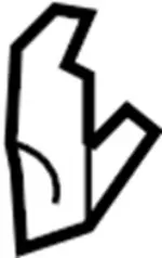 1822589906 - Electrical: Actuator Clip for INFINITI: QX4 Image