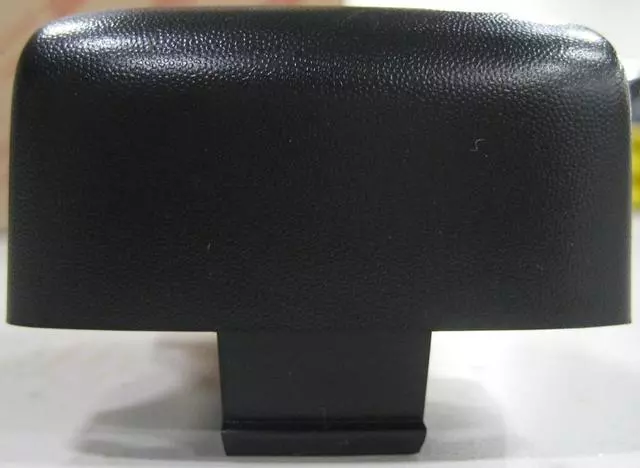 Outer Cover Left - Toyota (87945-0C010)