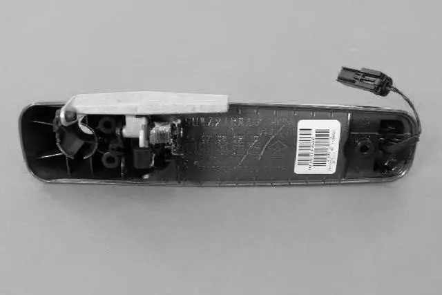 Exterior Door Handle, Left - Mopar (1UJ831FAAJ)