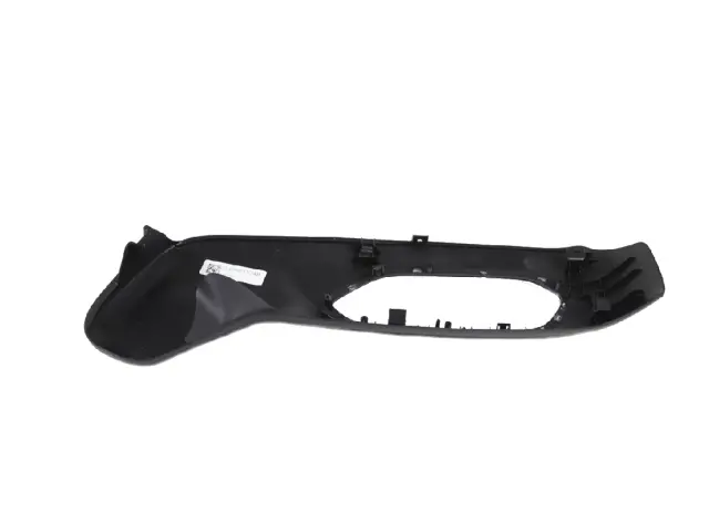 Seat Adjuster Shield - Mopar (7UM301X7AA)