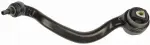 521162 - : Suspension Control Arm And Ball Joint Assembly for Dorman Image