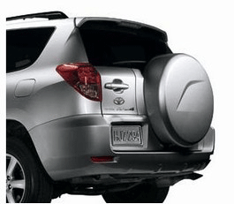 Spare Tire Cover, 16in, Pacific Blue Metallic - Toyota (PT218-42061-08)