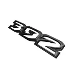 5043157AB - : Hood Nameplate, Left for Mopar Image